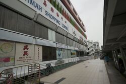 Bukit Timah Shopping Centre (D21), Retail #475216351